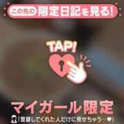 ヒメ日記 2026/06/26 10:16 投稿 あみな ジュエルズ