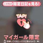 ヒメ日記 2026/06/26 20:16 投稿 あみな ジュエルズ