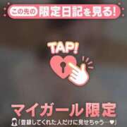 ヒメ日記 2026/06/27 08:01 投稿 あみな ジュエルズ