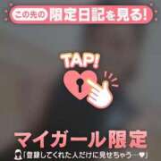 ヒメ日記 2026/06/27 20:46 投稿 あみな ジュエルズ