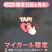 ヒメ日記 2026/06/28 08:01 投稿 あみな ジュエルズ