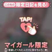 ヒメ日記 2026/06/28 21:46 投稿 あみな ジュエルズ