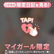 ヒメ日記 2026/06/30 08:01 投稿 あみな ジュエルズ