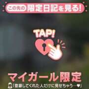 ヒメ日記 2026/06/30 10:16 投稿 あみな ジュエルズ