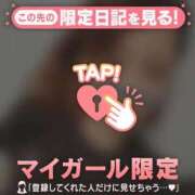 ヒメ日記 2026/07/01 08:01 投稿 あみな ジュエルズ