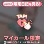 ヒメ日記 2026/07/01 20:46 投稿 あみな ジュエルズ