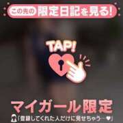 ヒメ日記 2026/07/02 08:16 投稿 あみな ジュエルズ