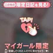 ヒメ日記 2026/07/02 19:46 投稿 あみな ジュエルズ
