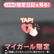 ヒメ日記 2026/07/04 10:16 投稿 あみな ジュエルズ