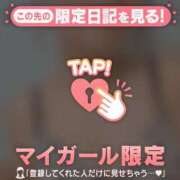 ヒメ日記 2026/07/04 12:16 投稿 あみな ジュエルズ