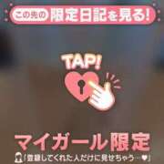 ヒメ日記 2026/07/05 10:16 投稿 あみな ジュエルズ