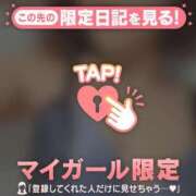 ヒメ日記 2026/07/05 12:16 投稿 あみな ジュエルズ