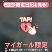 ヒメ日記 2026/07/05 15:16 投稿 あみな ジュエルズ