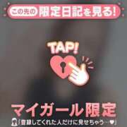 ヒメ日記 2026/07/15 12:16 投稿 あみな ジュエルズ