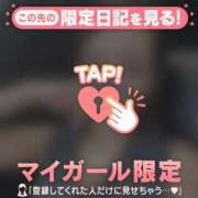 ヒメ日記 2026/07/28 12:16 投稿 あみな ジュエルズ