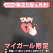 ヒメ日記 2026/07/30 10:16 投稿 あみな ジュエルズ