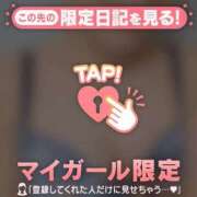ヒメ日記 2026/07/30 15:16 投稿 あみな ジュエルズ