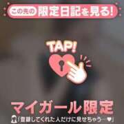 ヒメ日記 2026/07/30 22:46 投稿 あみな ジュエルズ