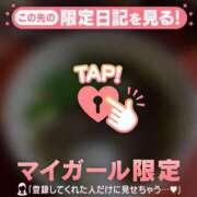 ヒメ日記 2026/07/31 10:01 投稿 あみな ジュエルズ