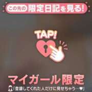 ヒメ日記 2026/07/31 12:16 投稿 あみな ジュエルズ