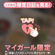 ヒメ日記 2026/07/31 17:01 投稿 あみな ジュエルズ