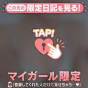 ヒメ日記 2026/08/01 12:16 投稿 あみな ジュエルズ