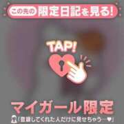 ヒメ日記 2026/08/01 17:16 投稿 あみな ジュエルズ