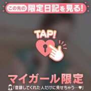 ヒメ日記 2026/08/01 21:46 投稿 あみな ジュエルズ