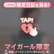 ヒメ日記 2026/08/01 22:16 投稿 あみな ジュエルズ