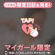 ヒメ日記 2026/08/02 08:16 投稿 あみな ジュエルズ