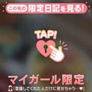 ヒメ日記 2026/08/04 10:16 投稿 あみな ジュエルズ