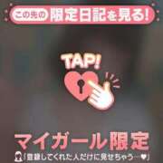 ヒメ日記 2026/08/05 08:16 投稿 あみな ジュエルズ