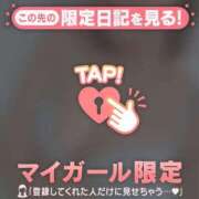 ヒメ日記 2026/08/05 12:16 投稿 あみな ジュエルズ