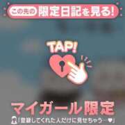 ヒメ日記 2026/08/05 15:01 投稿 あみな ジュエルズ
