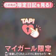 ヒメ日記 2026/08/05 17:16 投稿 あみな ジュエルズ