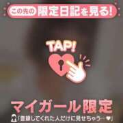 ヒメ日記 2026/08/06 08:16 投稿 あみな ジュエルズ