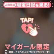 ヒメ日記 2026/08/06 12:16 投稿 あみな ジュエルズ