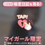 ヒメ日記 2026/08/06 21:16 投稿 あみな ジュエルズ