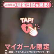 ヒメ日記 2026/08/08 08:01 投稿 あみな ジュエルズ