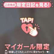 ヒメ日記 2026/08/08 10:01 投稿 あみな ジュエルズ