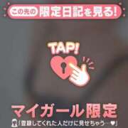 ヒメ日記 2026/08/08 12:16 投稿 あみな ジュエルズ