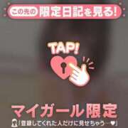ヒメ日記 2026/08/08 22:16 投稿 あみな ジュエルズ