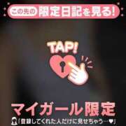 ヒメ日記 2026/08/09 10:16 投稿 あみな ジュエルズ