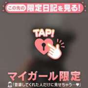 ヒメ日記 2026/08/09 15:01 投稿 あみな ジュエルズ