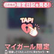 ヒメ日記 2026/08/09 17:16 投稿 あみな ジュエルズ