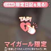 ヒメ日記 2026/08/09 21:46 投稿 あみな ジュエルズ