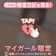 ヒメ日記 2026/08/10 21:16 投稿 あみな ジュエルズ