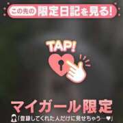 ヒメ日記 2026/08/12 17:01 投稿 あみな ジュエルズ