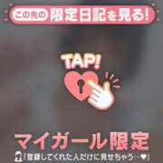 ヒメ日記 2026/08/12 22:46 投稿 あみな ジュエルズ