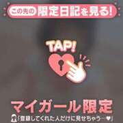 ヒメ日記 2026/08/12 23:46 投稿 あみな ジュエルズ
